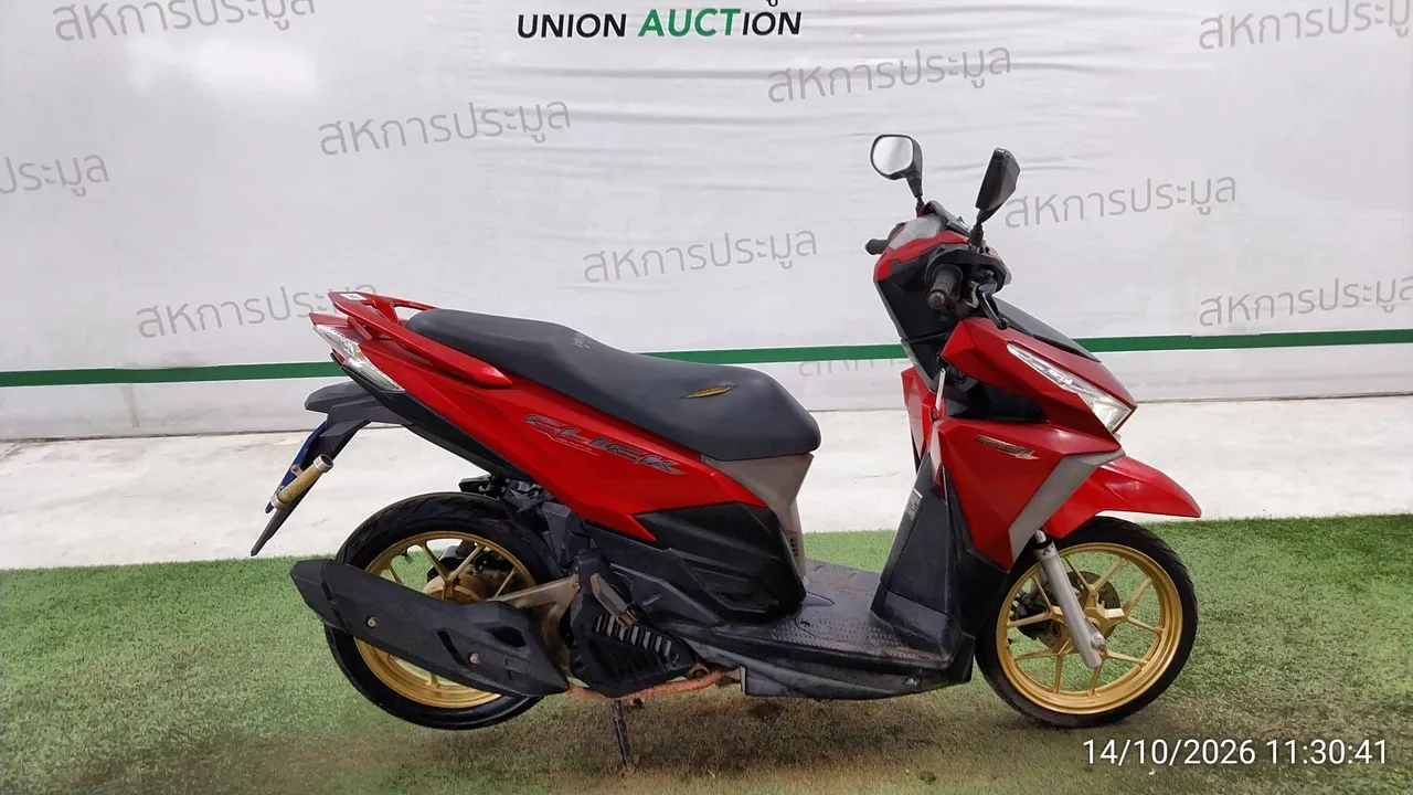 Honda Click – 3