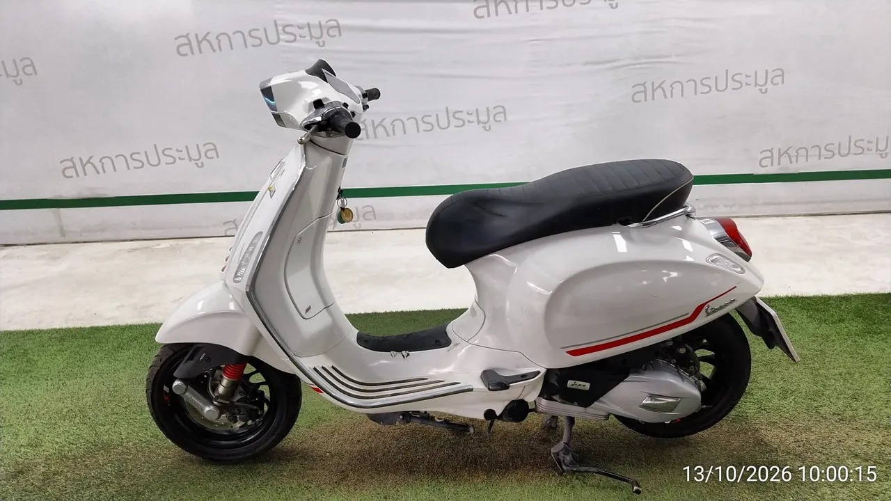 2023 Vespa Sprint – 7