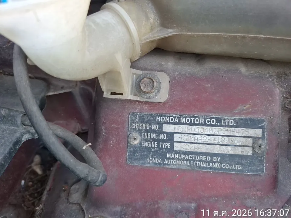 2003 Honda CR-V – 8