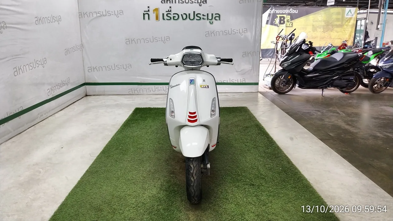 2023 Vespa Sprint – 1