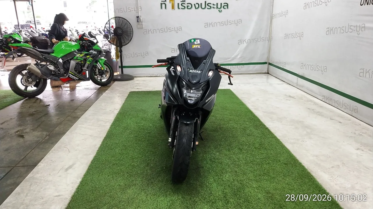 2017 Honda CBR650F – 1