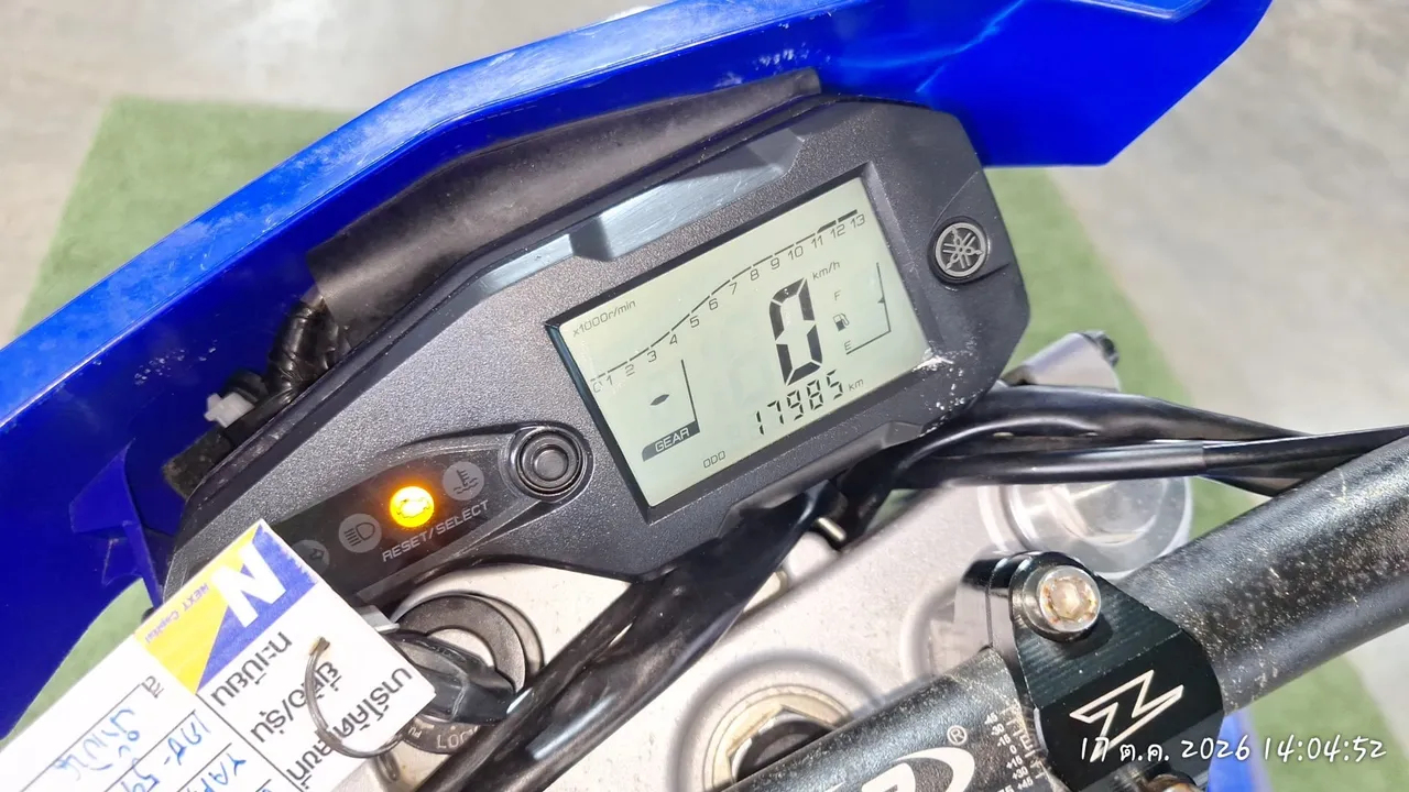 2023 Yamaha WR155R – 10