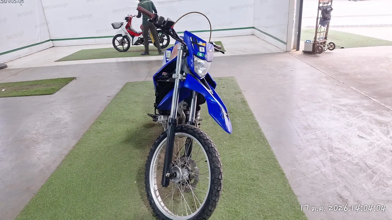 2023 Yamaha WR155R – 1