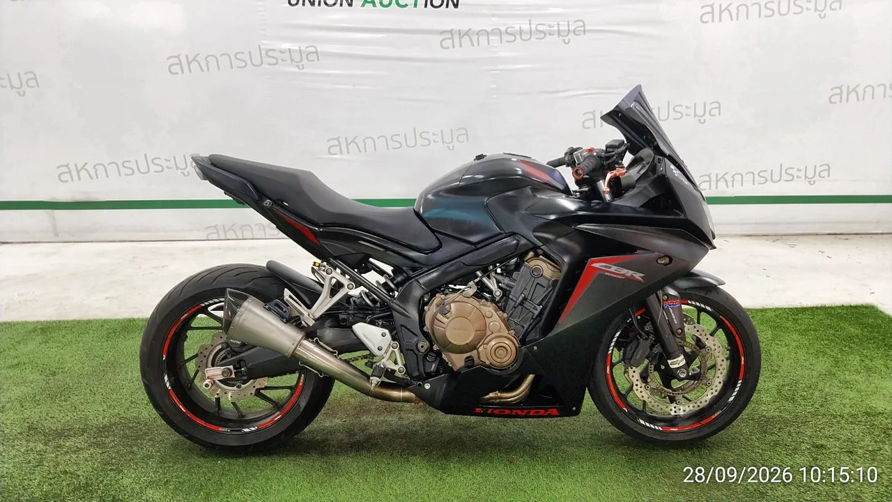 2017 Honda CBR650F – 3