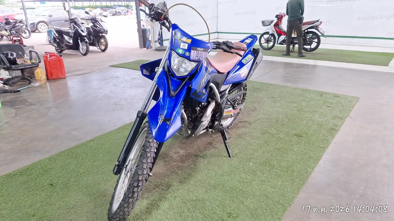 2023 Yamaha WR155R – 2