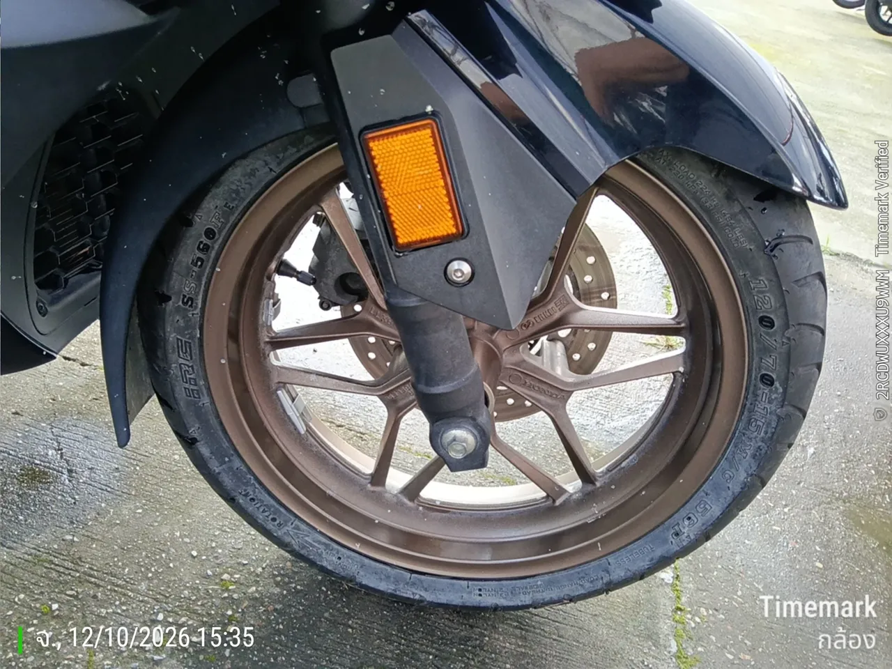 2024 Honda Forza – 5