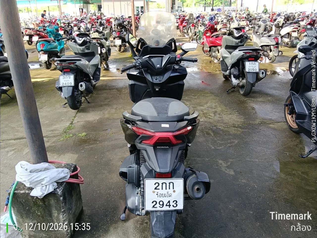 2024 Honda Forza – 9