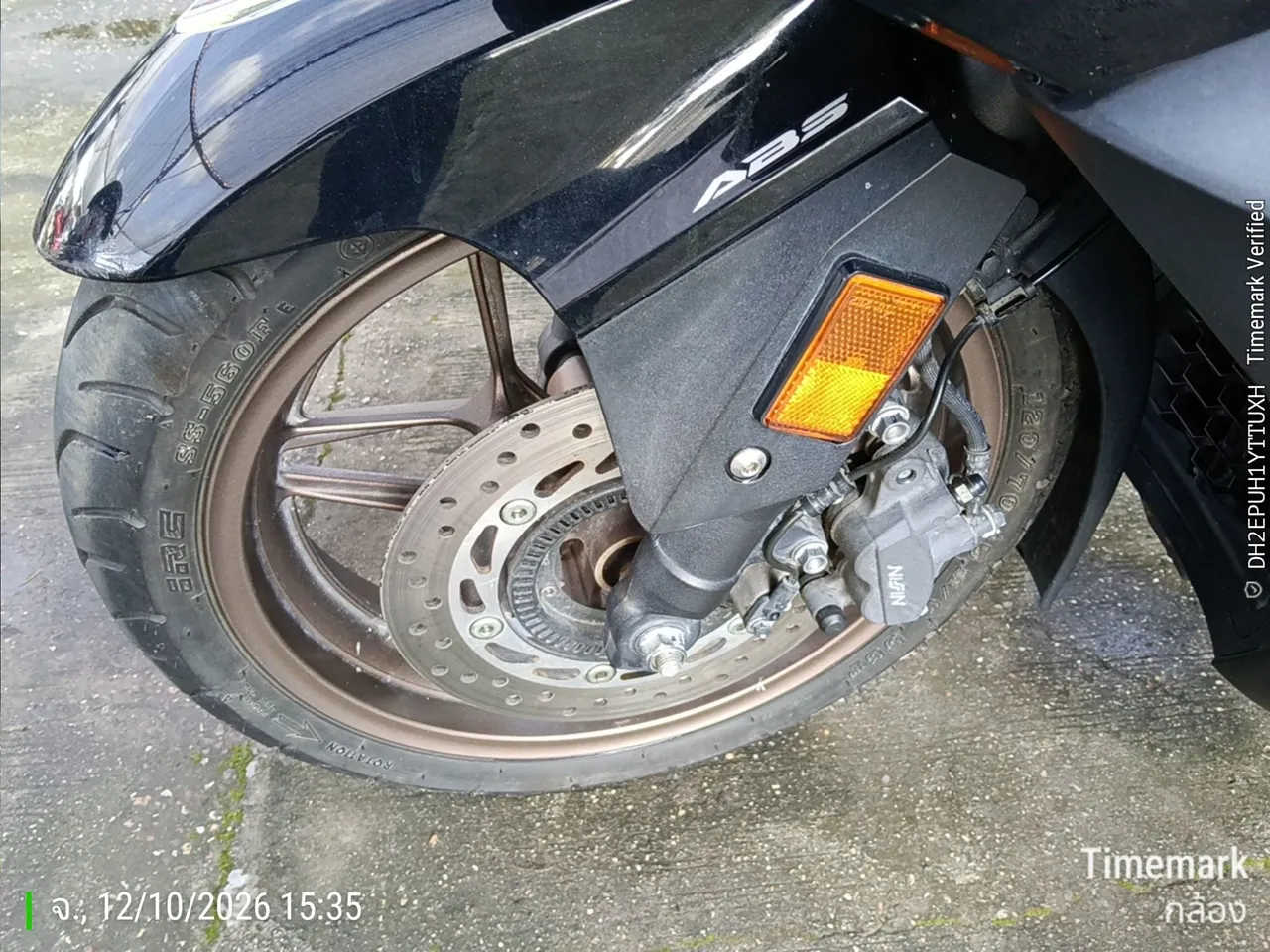 2024 Honda Forza – 4