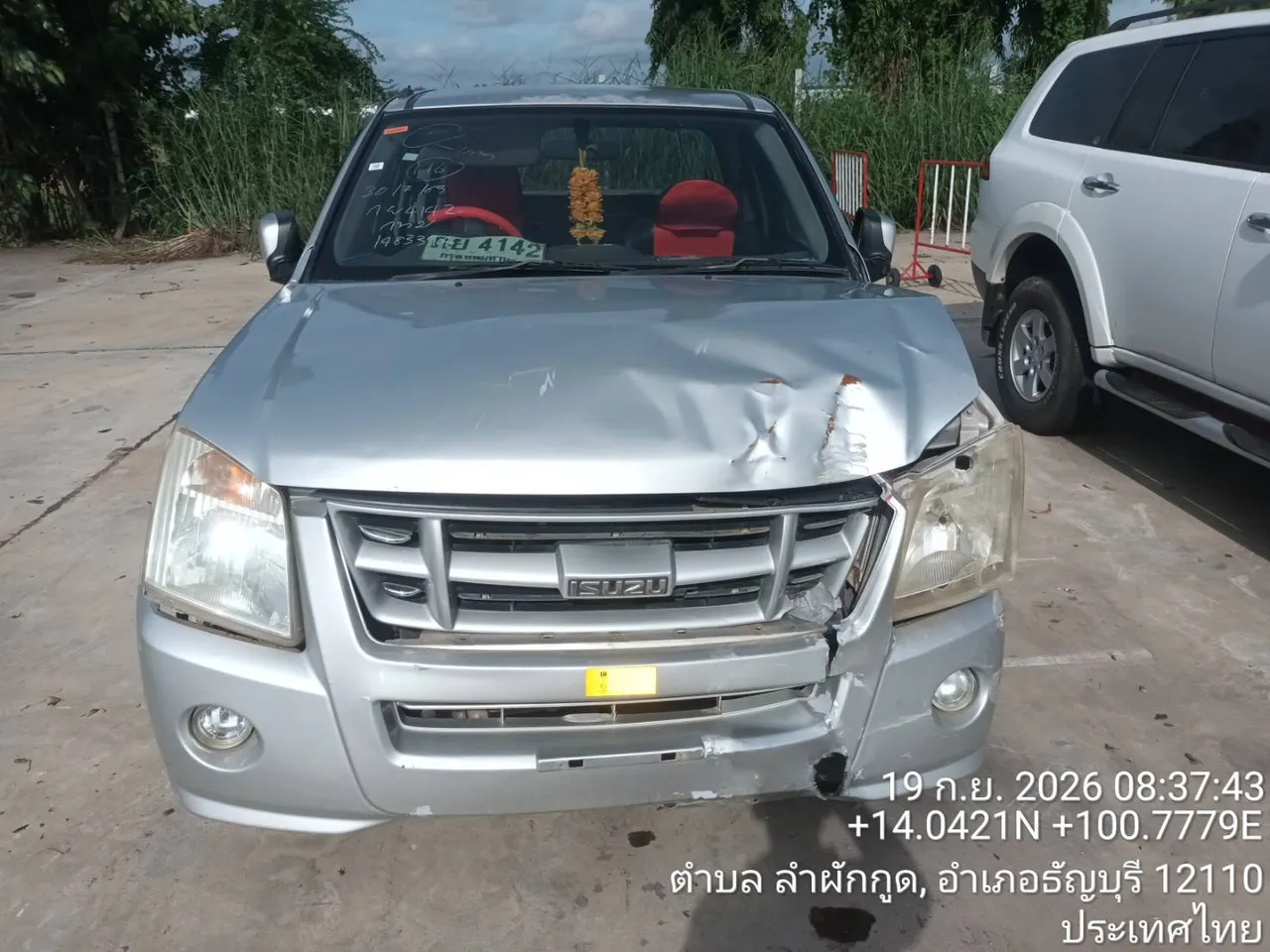 2009 Isuzu D-Max – 1