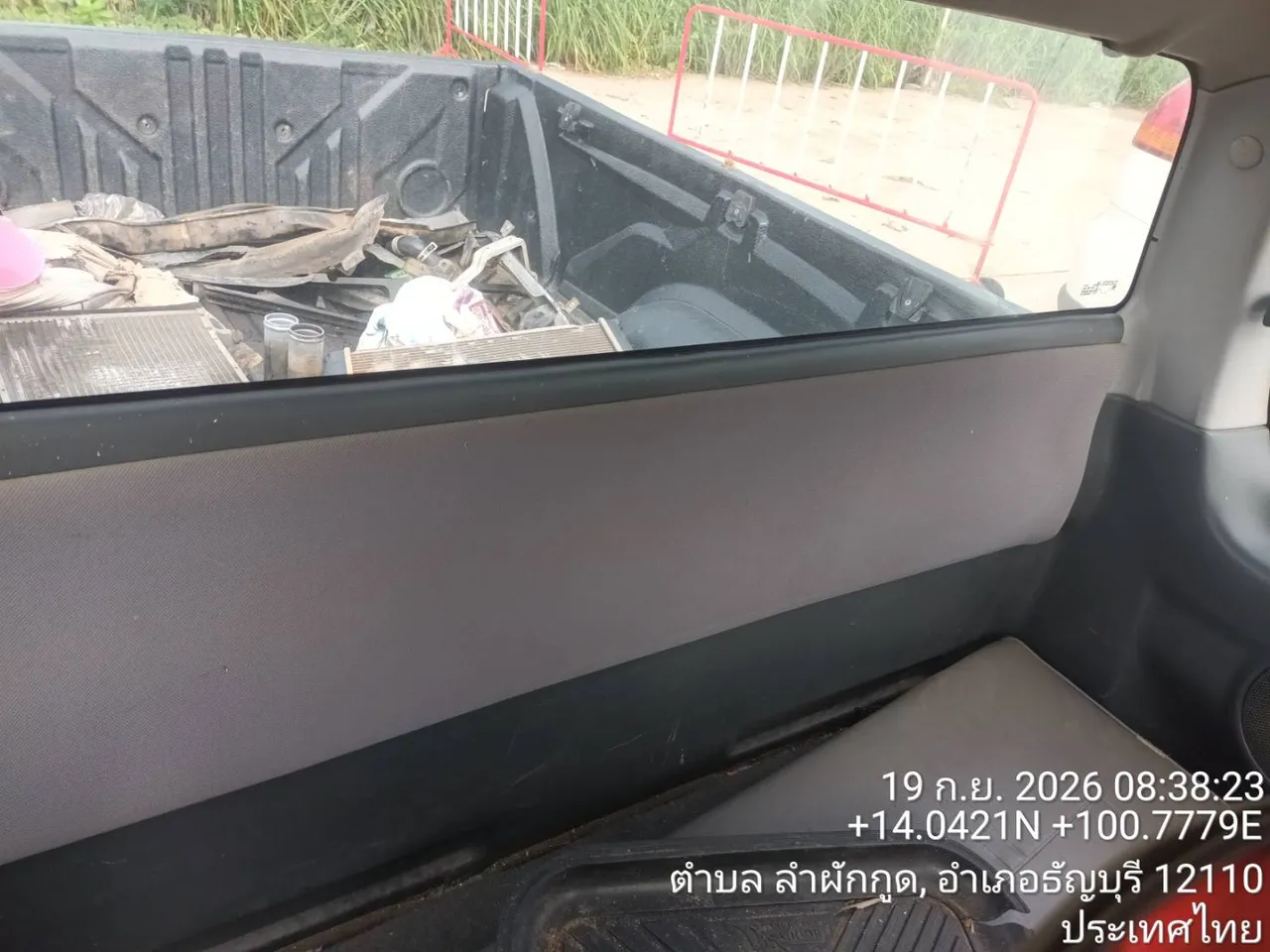2009 Isuzu D-Max – 7