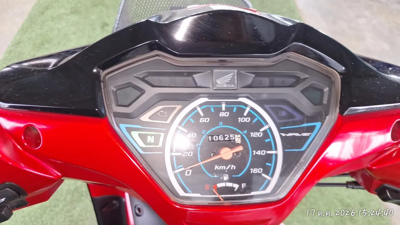 2023 Honda Wave – 9
