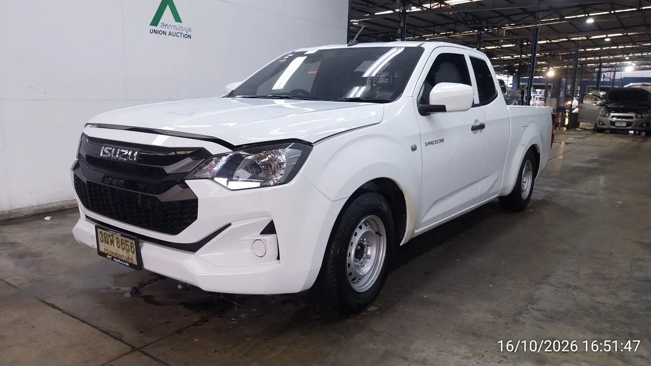 2023 Isuzu D-Max – 3