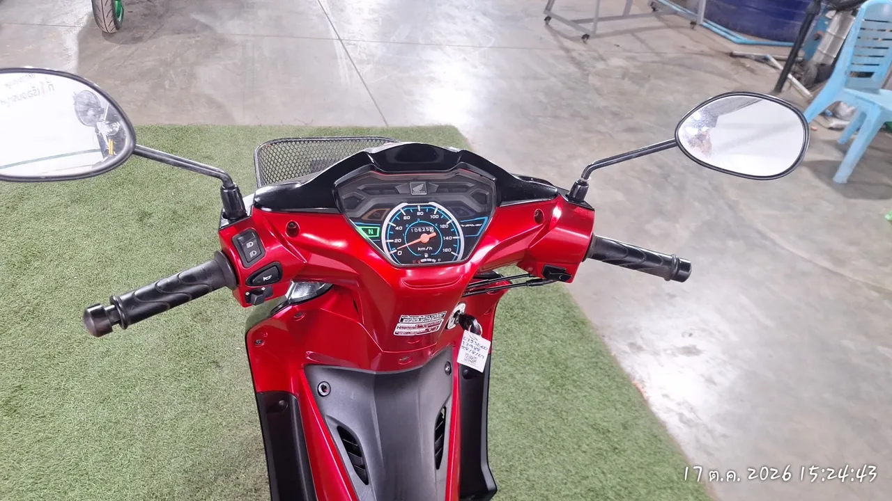 2023 Honda Wave – 10