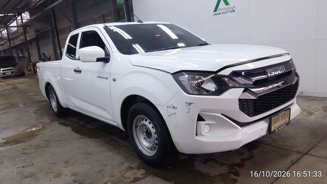 2023 Isuzu D-Max – 2