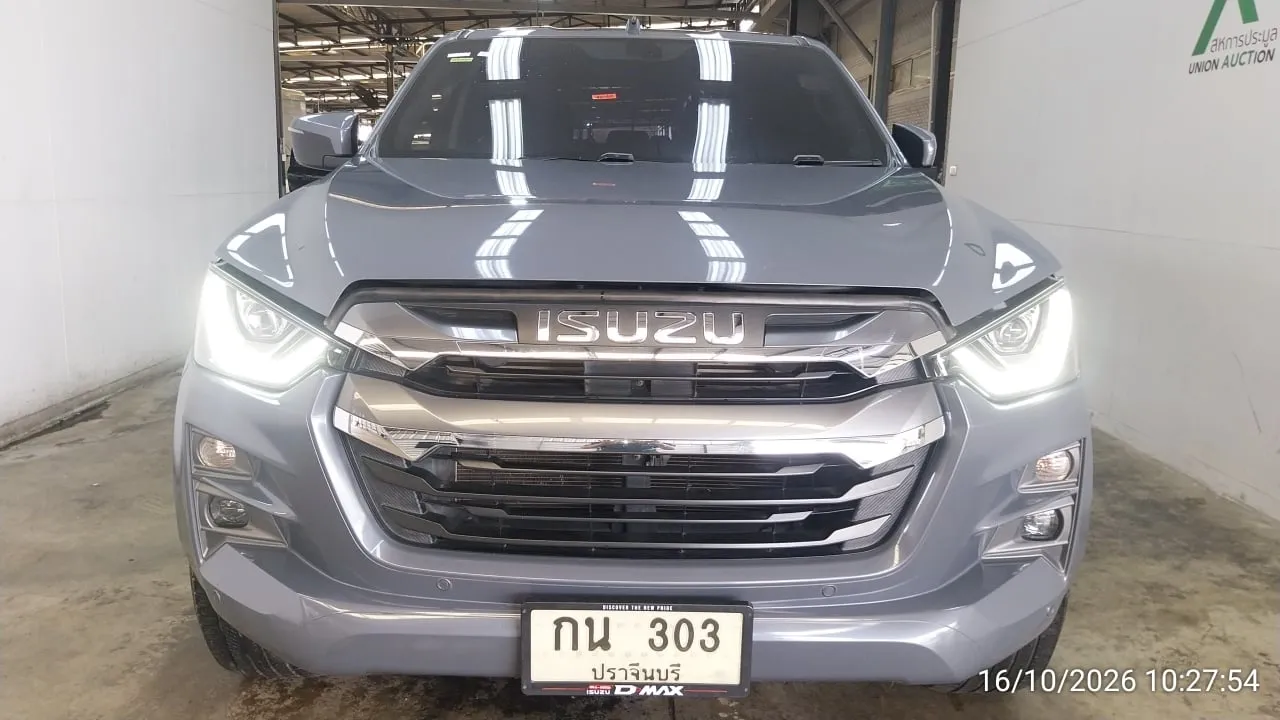 2022 Isuzu D-Max – 1