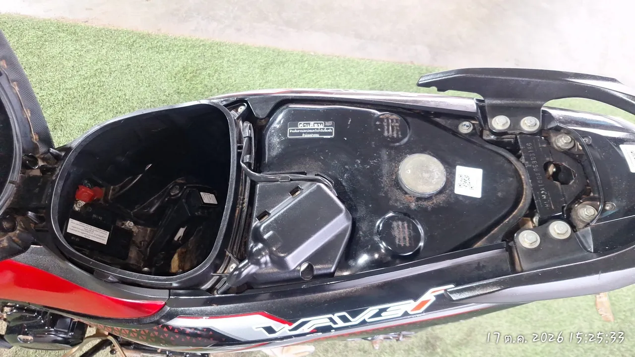 2023 Honda Wave – 12