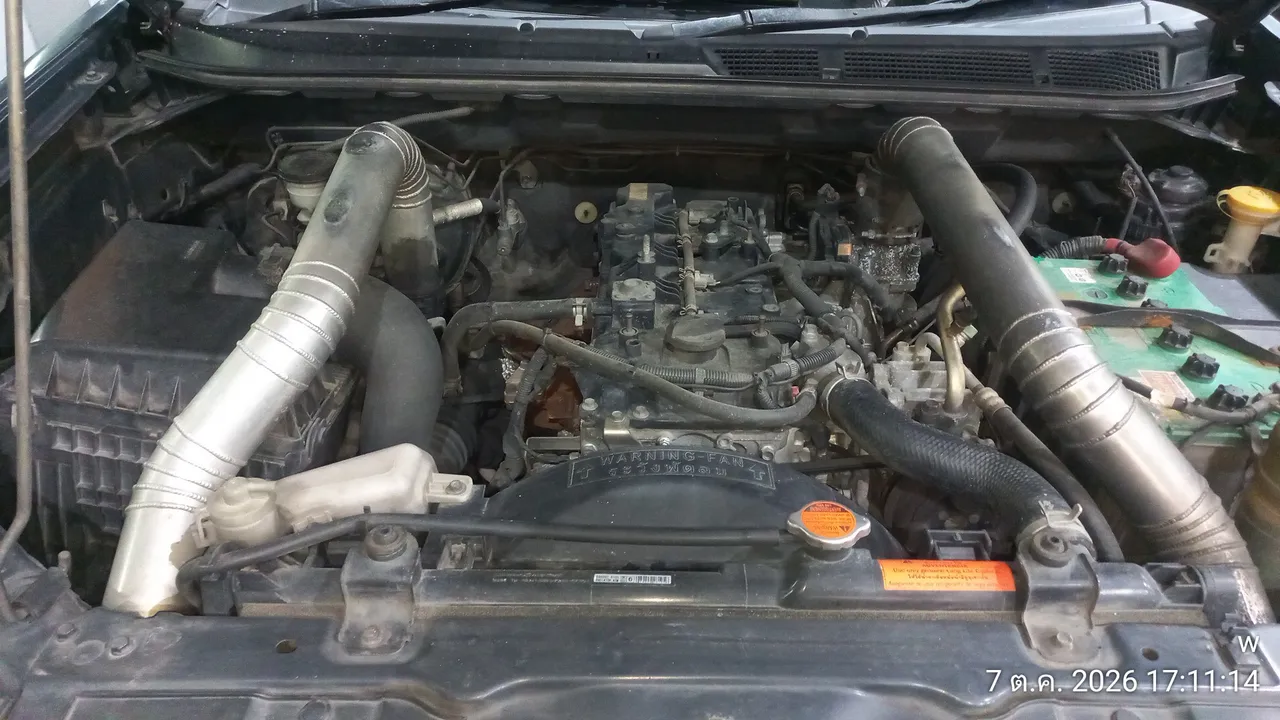 2015 Isuzu D-Max – 1