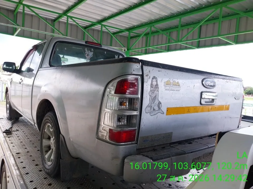 2010 Ford Ranger – 5
