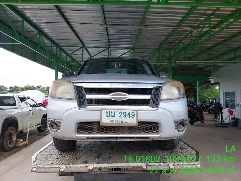 2010 Ford Ranger – 1