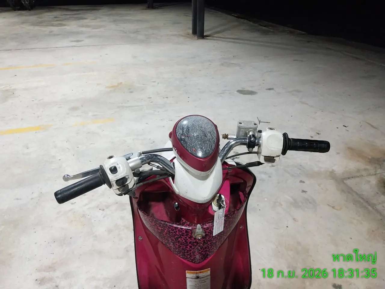 2010 Yamaha Fino – 10