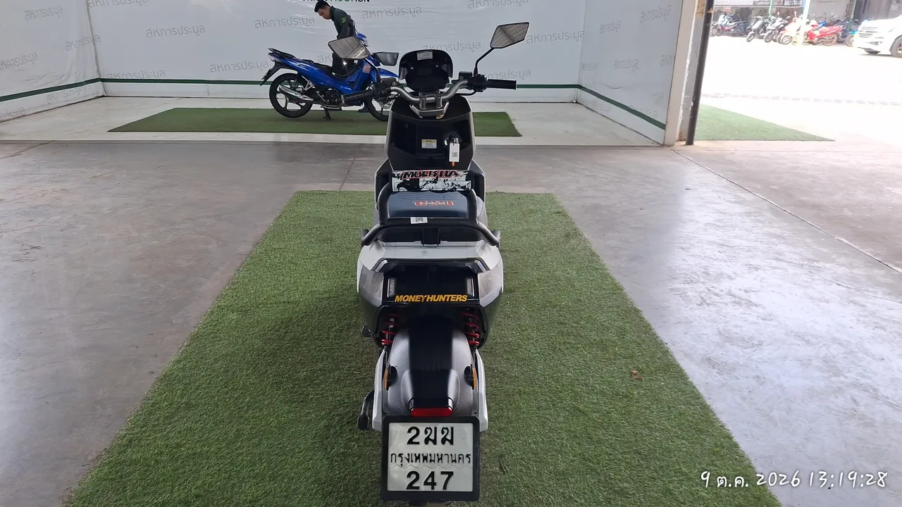 2026 EM Owen – 5