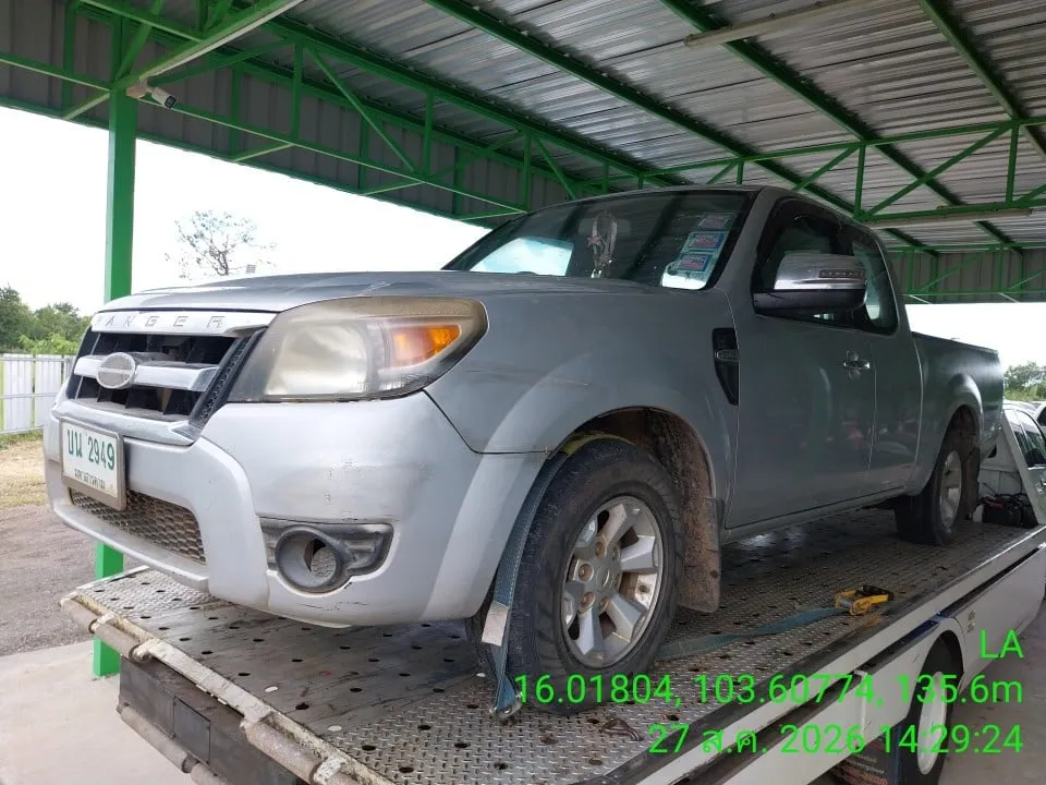 2010 Ford Ranger – 2