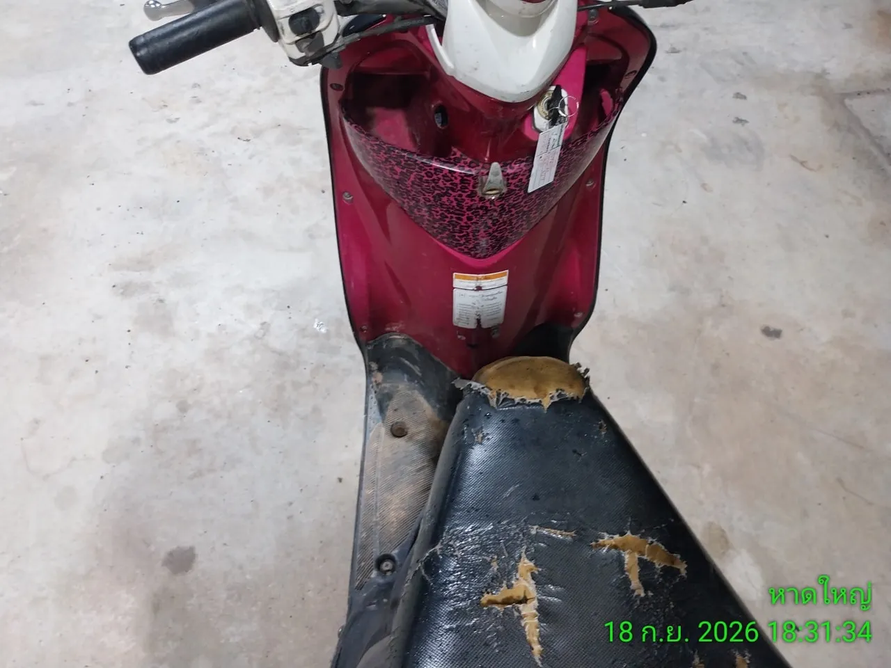 2010 Yamaha Fino – 9