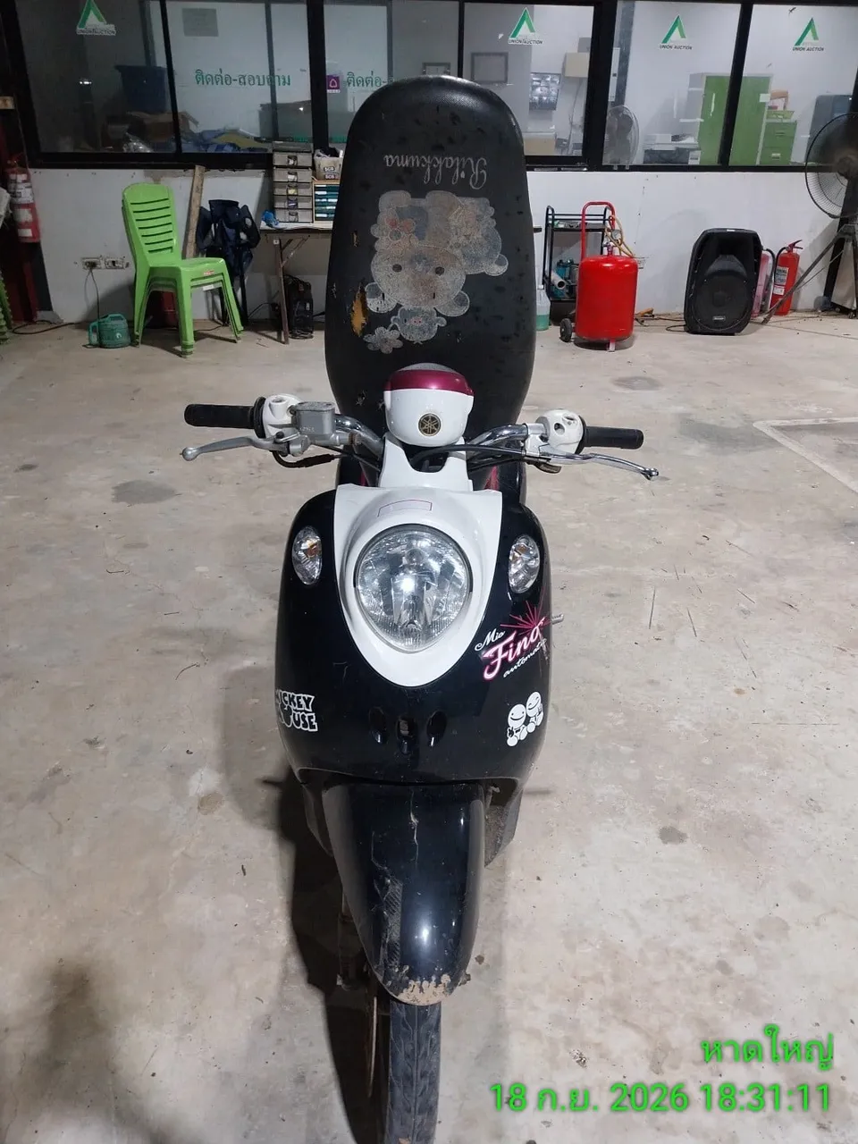 2010 Yamaha Fino – 1