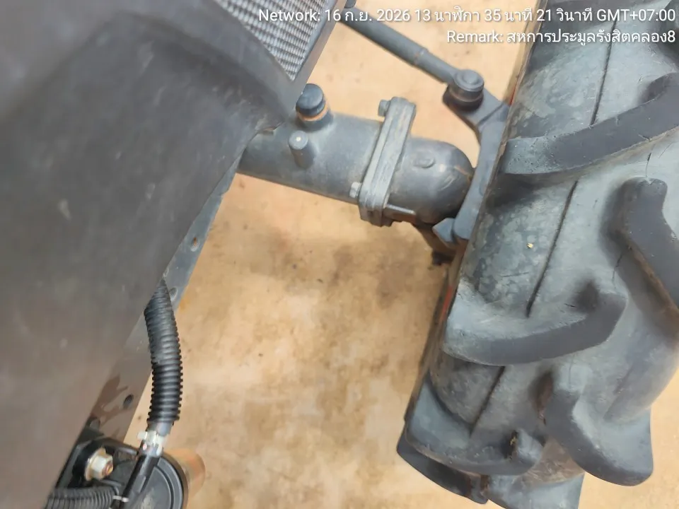 2023 Kubota B2440S-B – 11