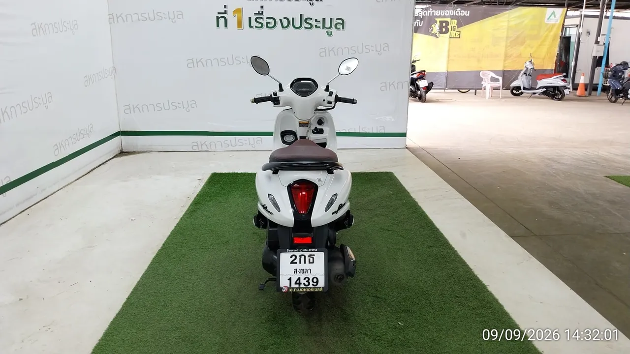 2024 Yamaha Grand Filano – 5