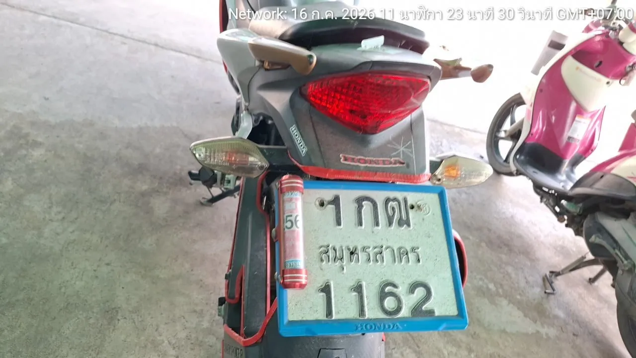 2010 Honda CBR250R – 4