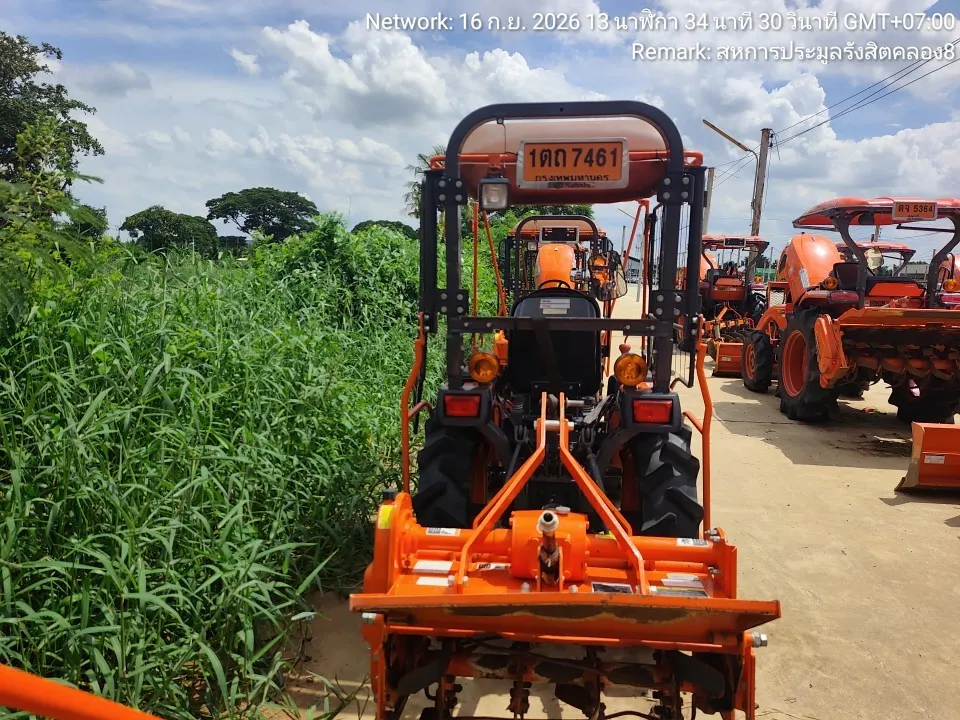 2023 Kubota B2440S-B – 5