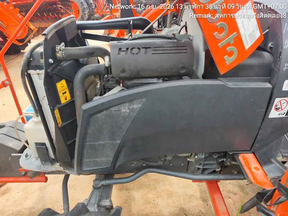 2023 Kubota B2440S-B – 9