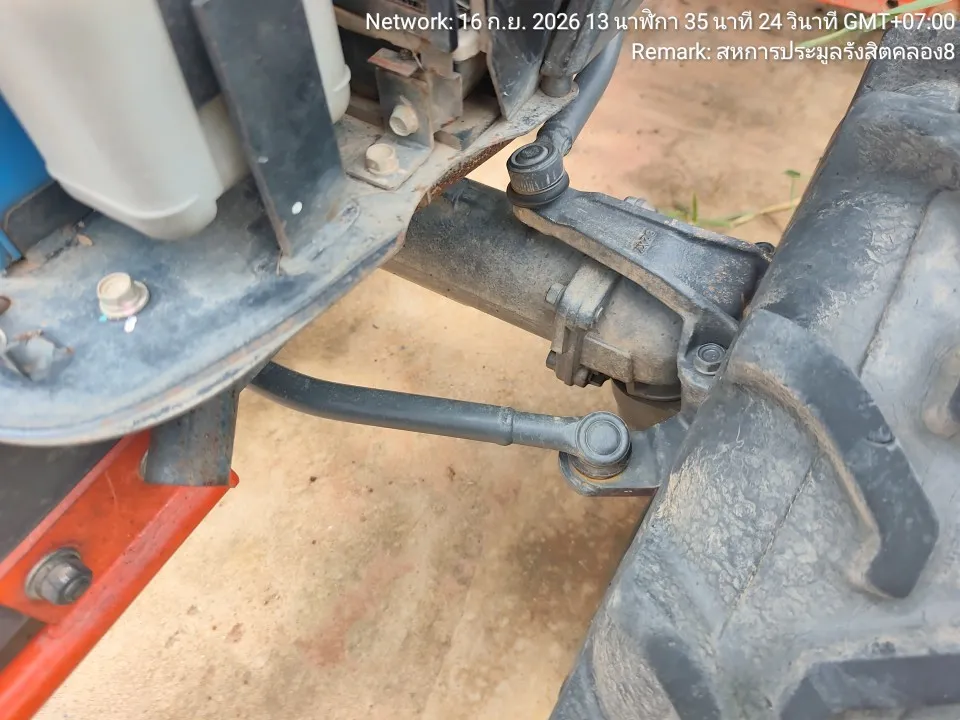 2023 Kubota B2440S-B – 12