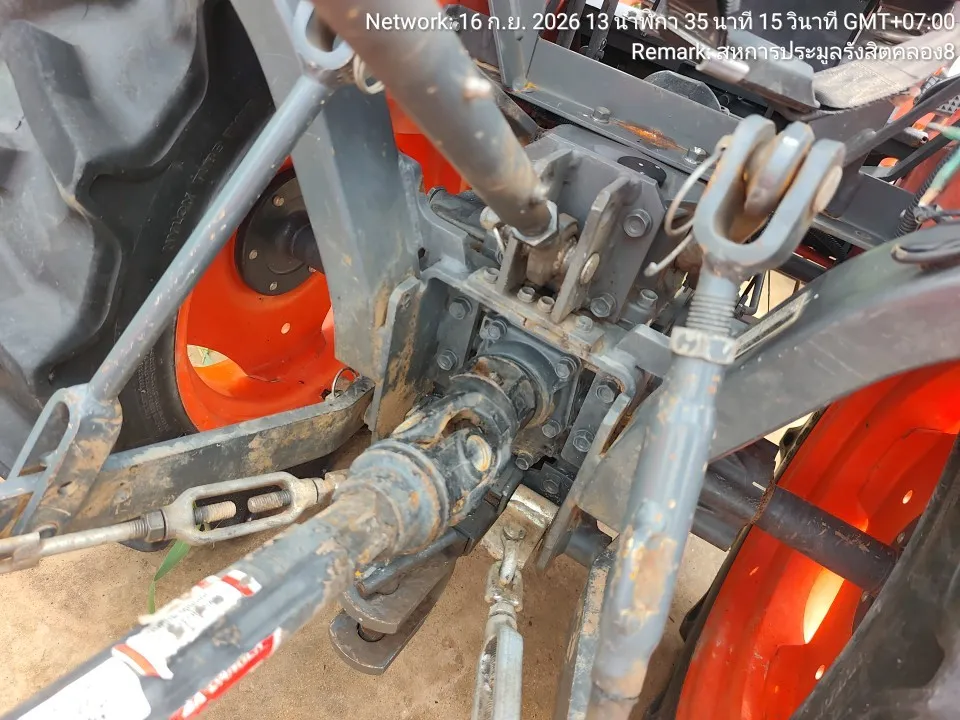 2023 Kubota B2440S-B – 10