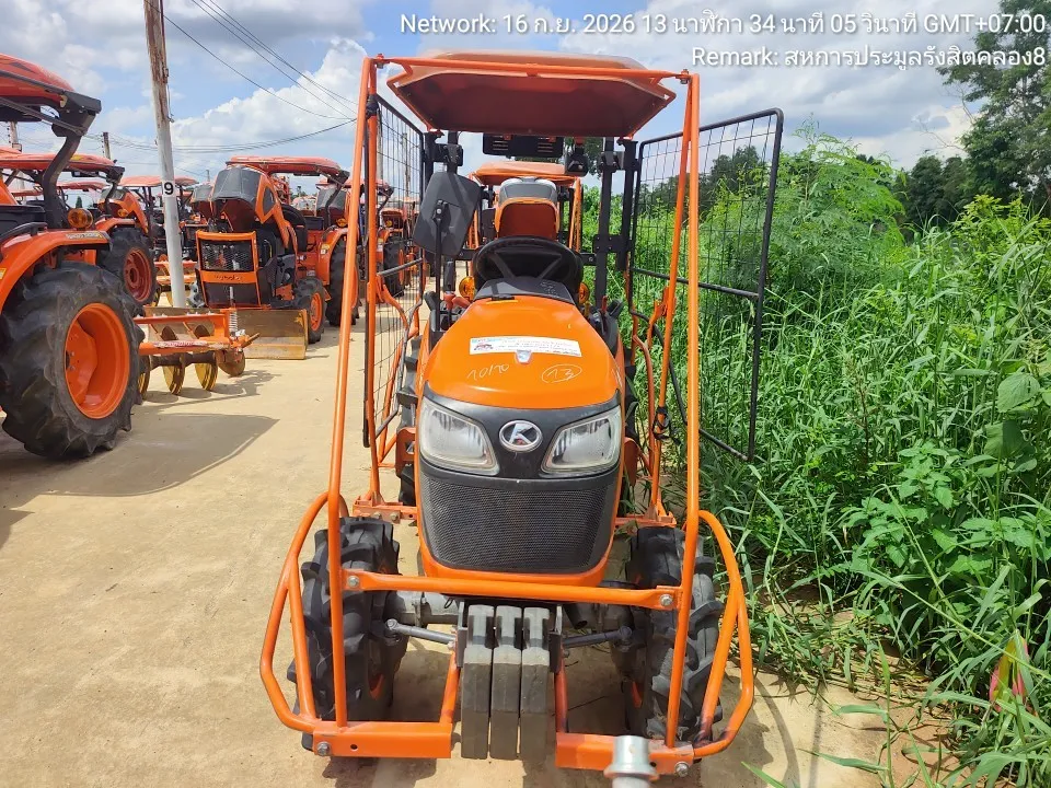 2023 Kubota B2440S-B – 2