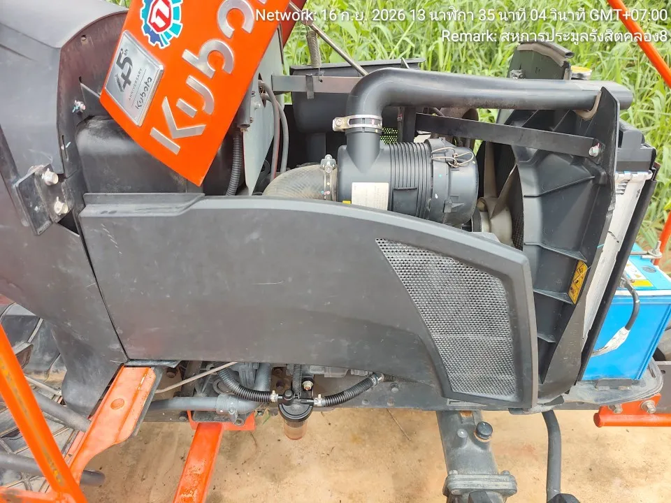 2023 Kubota B2440S-B – 8
