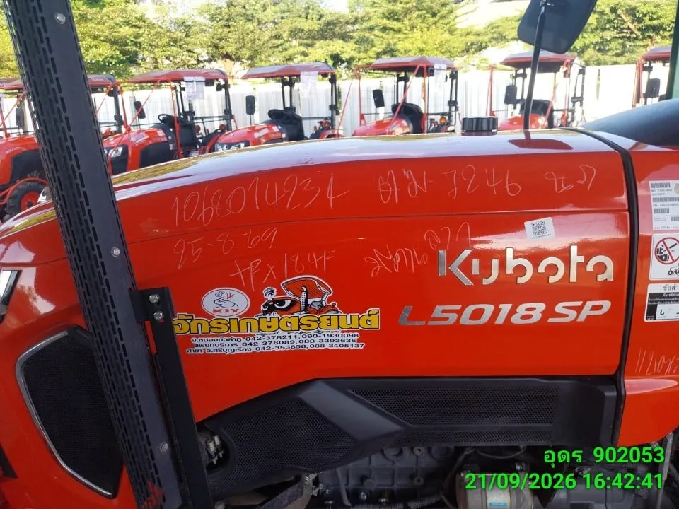 2025 Kubota L5018SP – 1