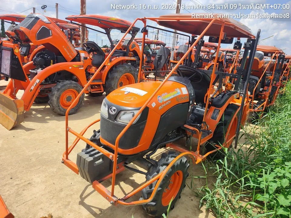 2023 Kubota B2440S-B – 3