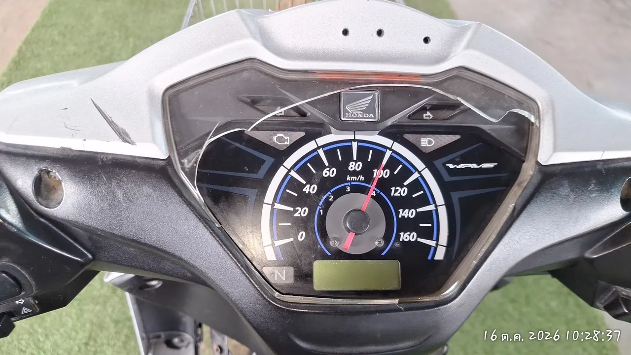 Honda Wave – 9