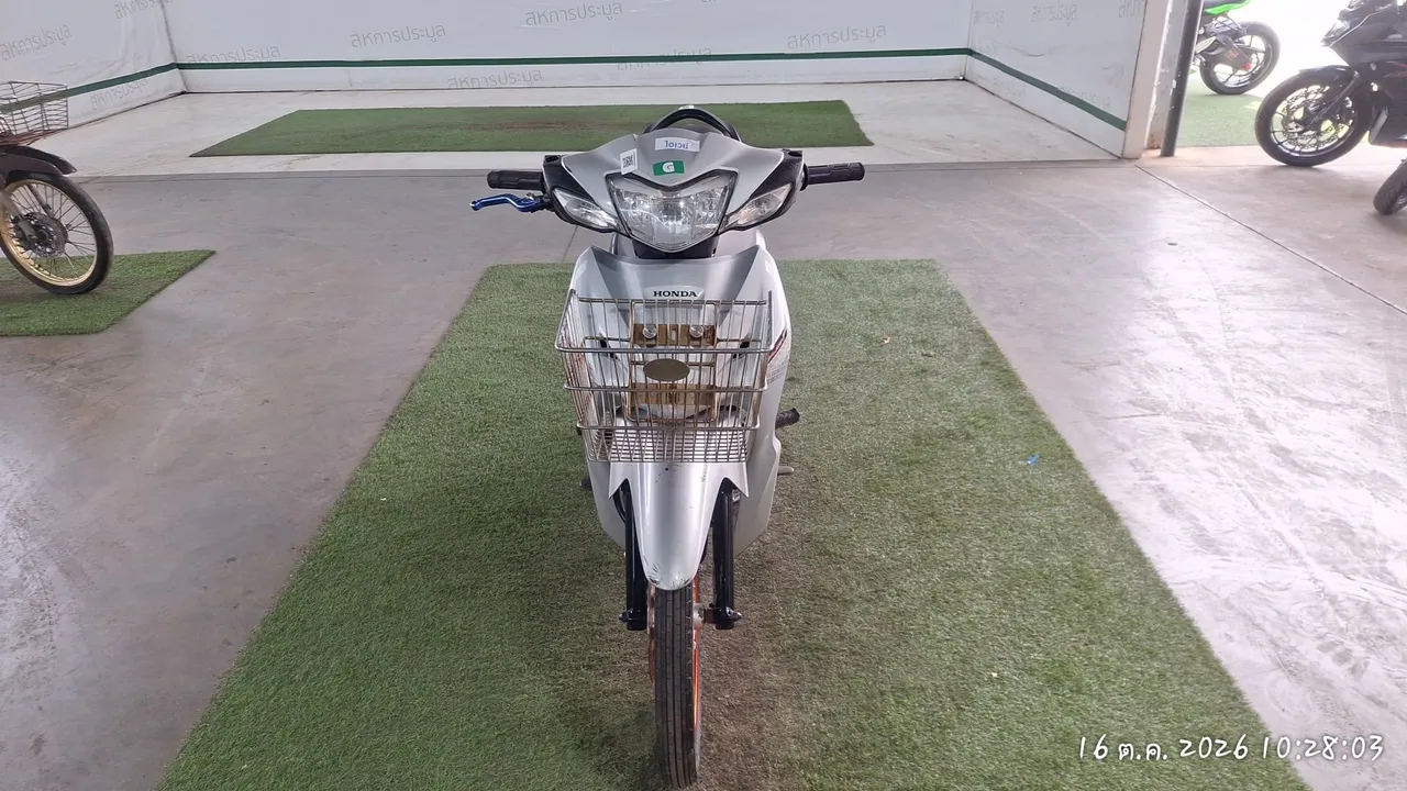 Honda Wave – 1