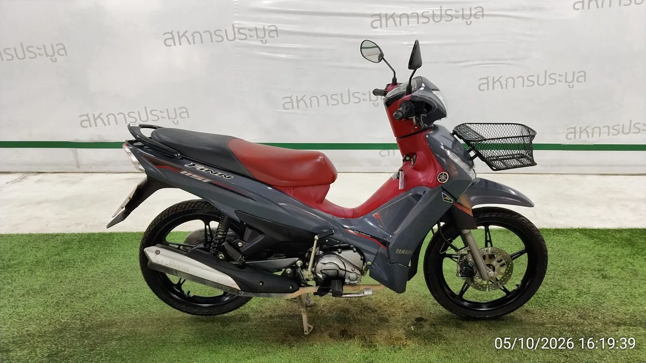 2023 Yamaha Finn – 3