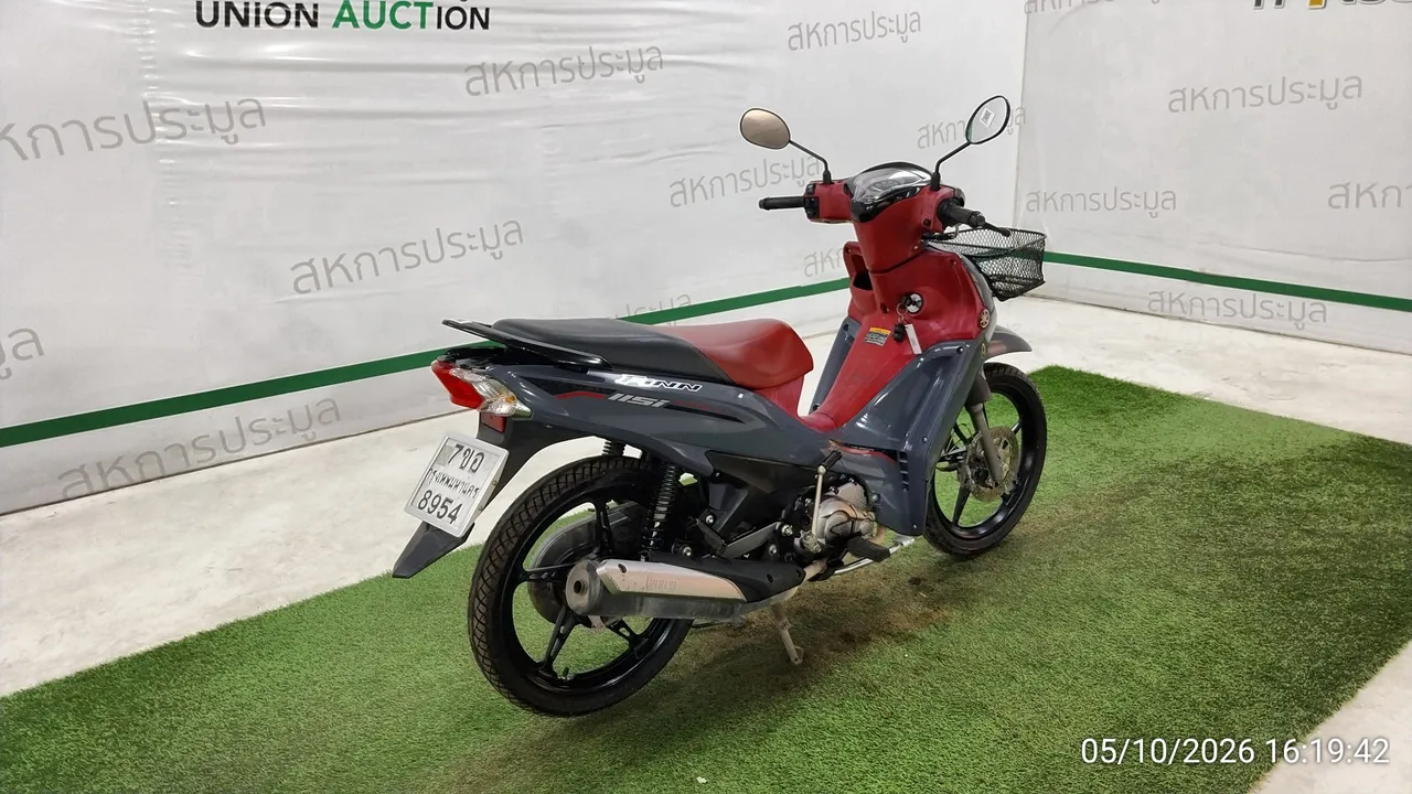 2023 Yamaha Finn – 4