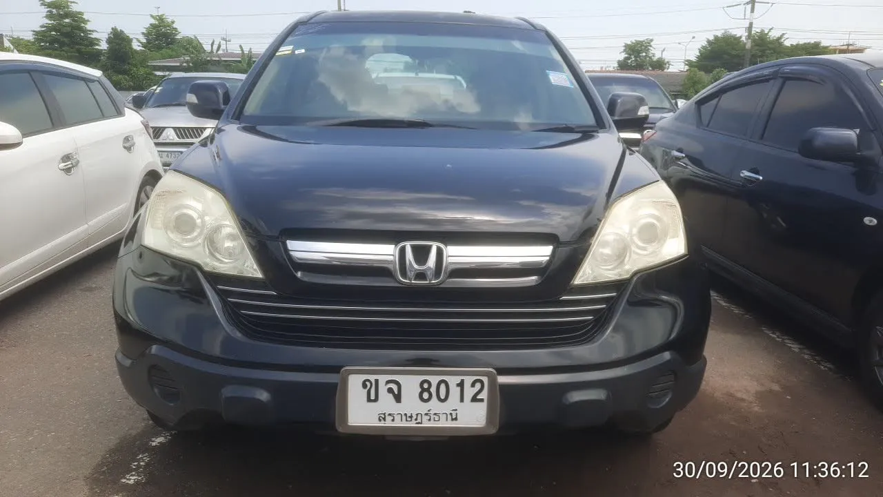 2008 Honda CR-V – 1