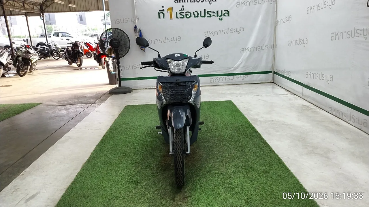 2023 Yamaha Finn – 1