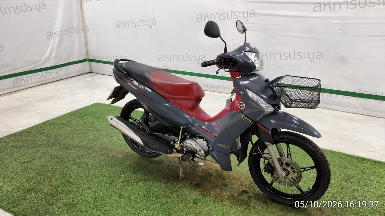 2023 Yamaha Finn – 2