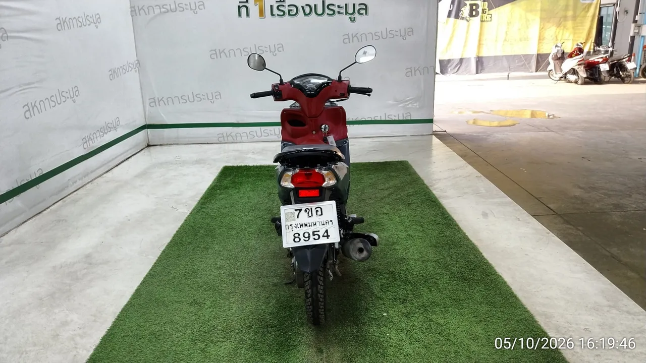 2023 Yamaha Finn – 5
