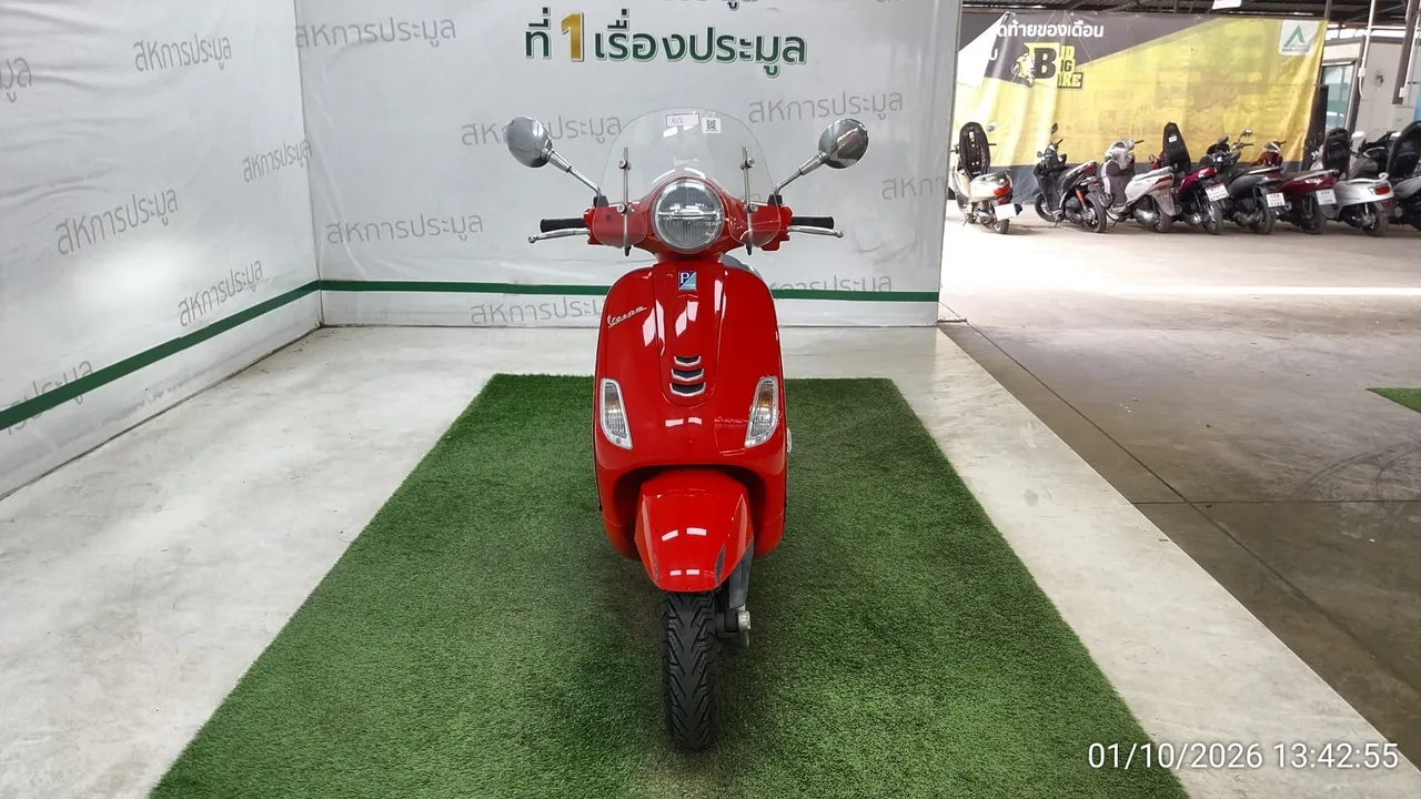 2022 Vespa LX – 1