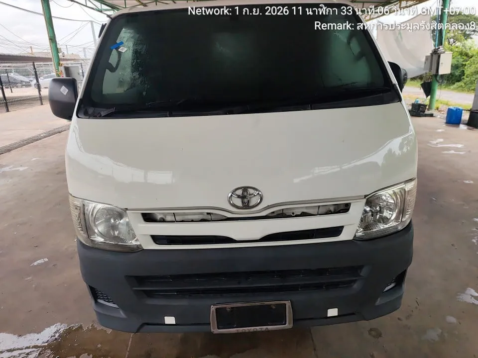 2010 Toyota Hiace – 1