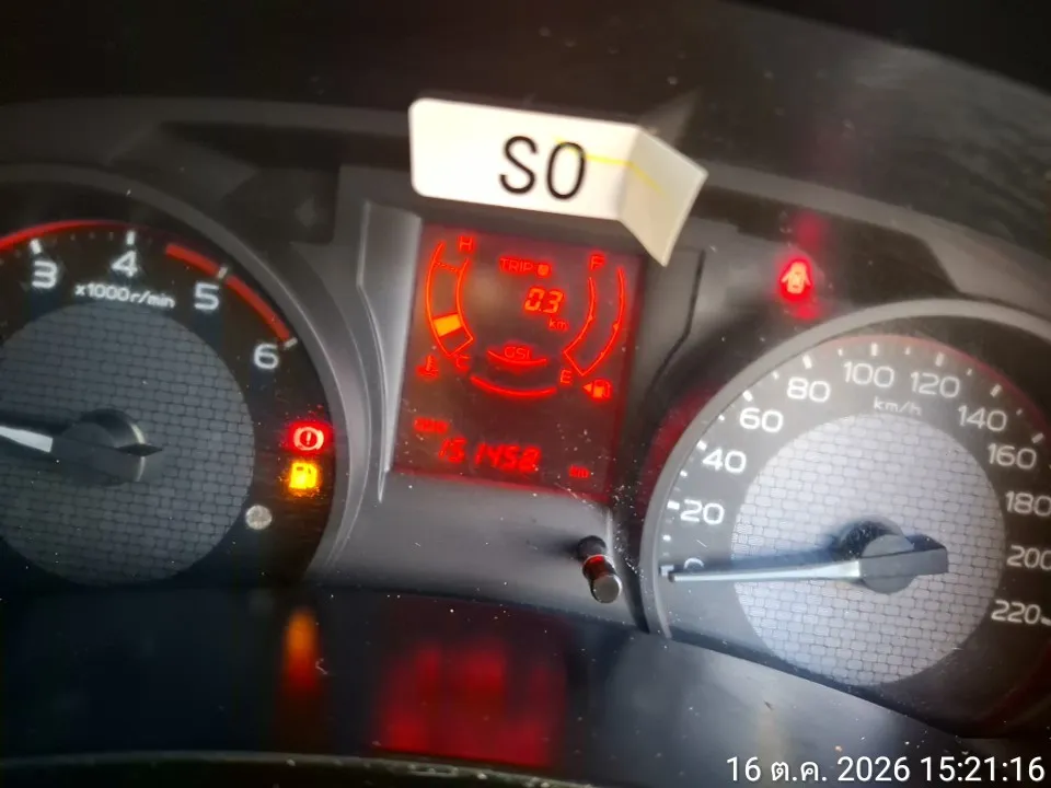 2019 Isuzu D-Max – 12